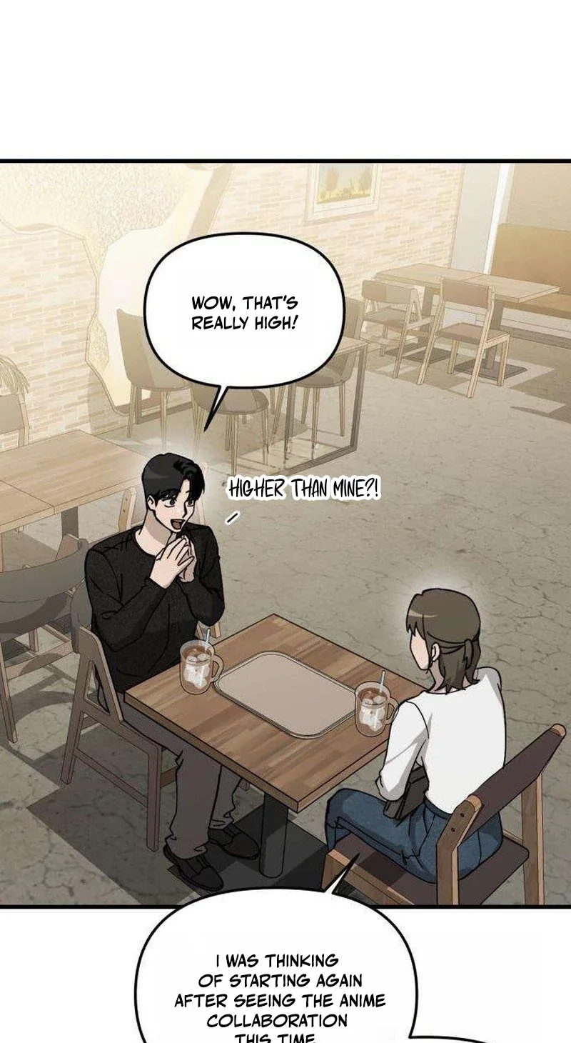 Read Siru/24/1km chapter 7 image 56 on Lezhin