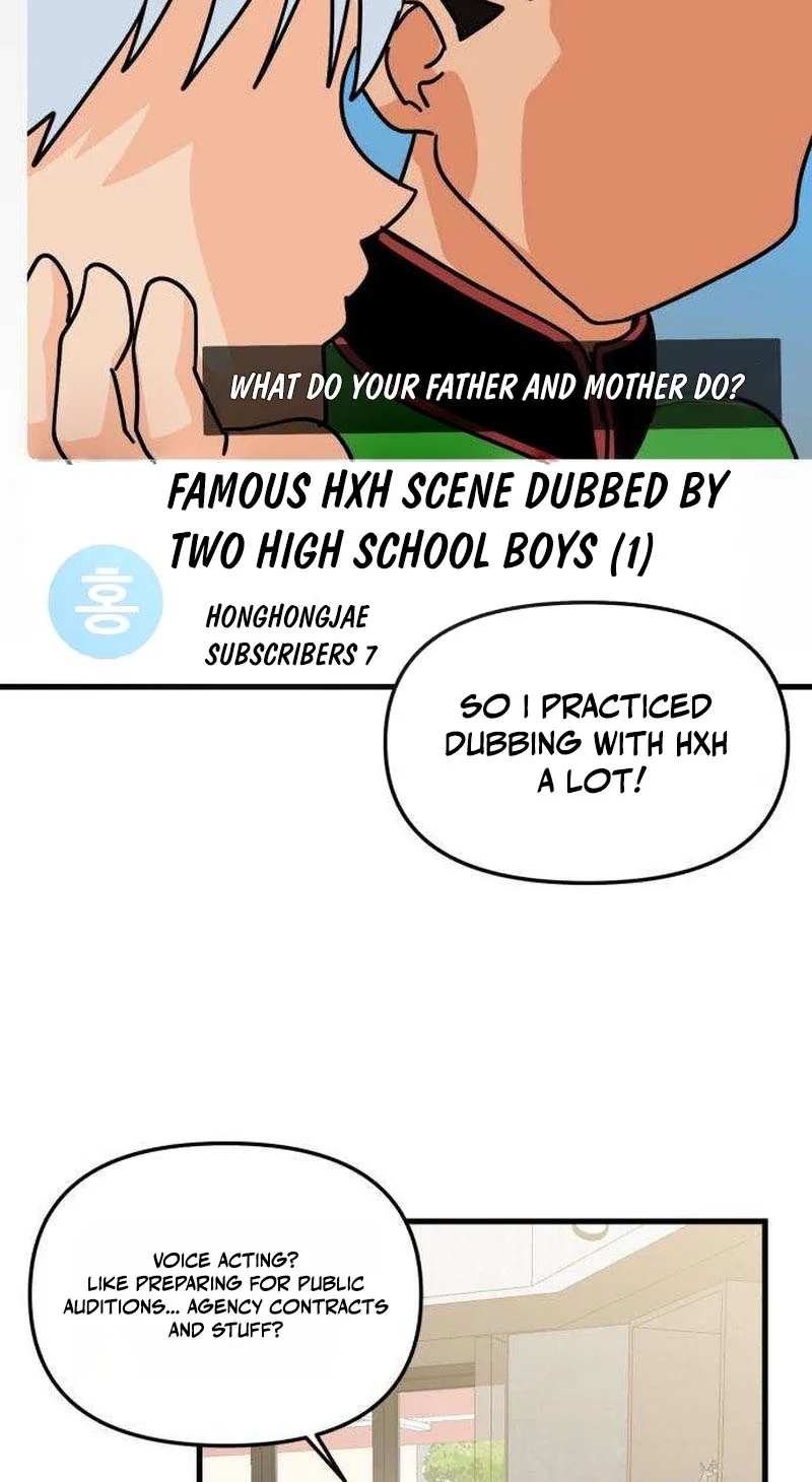 Read Siru/24/1km chapter 7 image 60 on Lezhin