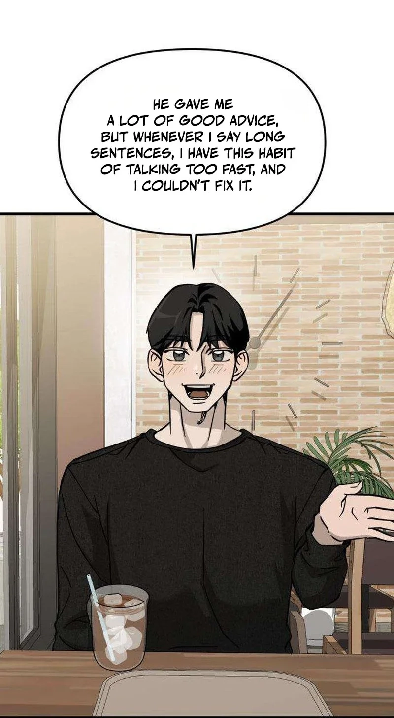 Read Siru/24/1km chapter 7 image 63 on Lezhin