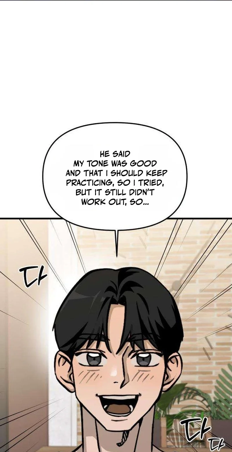 Read Siru/24/1km chapter 7 image 64 on Lezhin