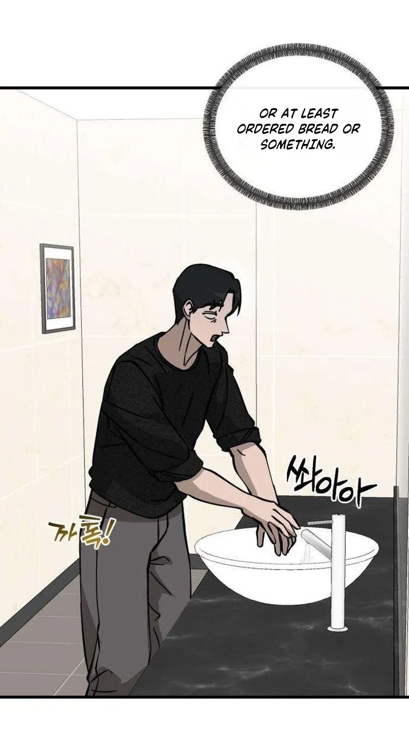 Read Siru/24/1km chapter 7 image 75 on Lezhin