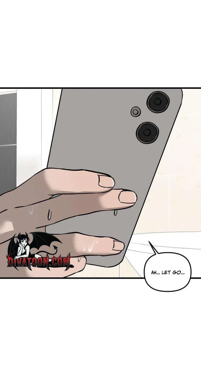 Read Siru/24/1km chapter 7 image 76 on Lezhin