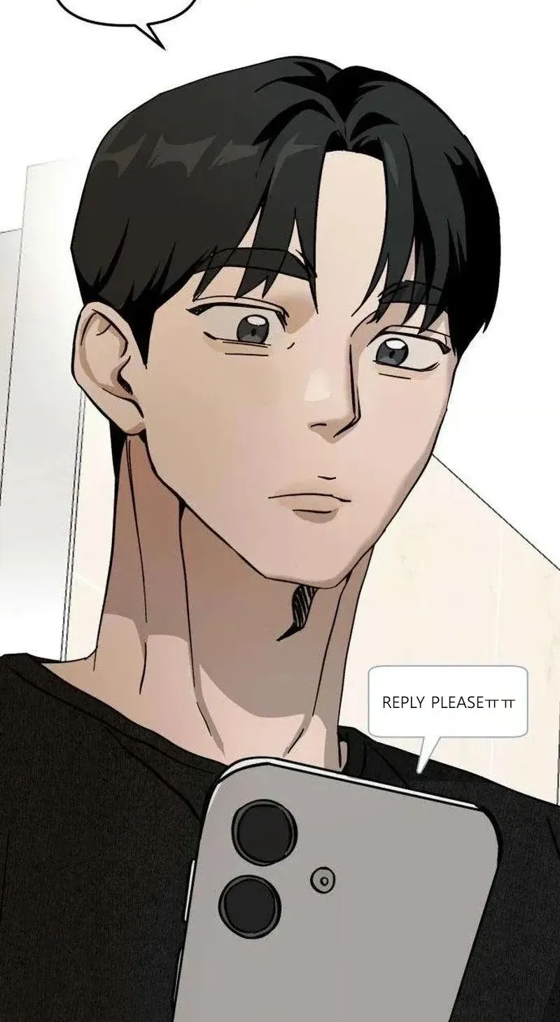 Read Siru/24/1km chapter 7 image 79 on Lezhin