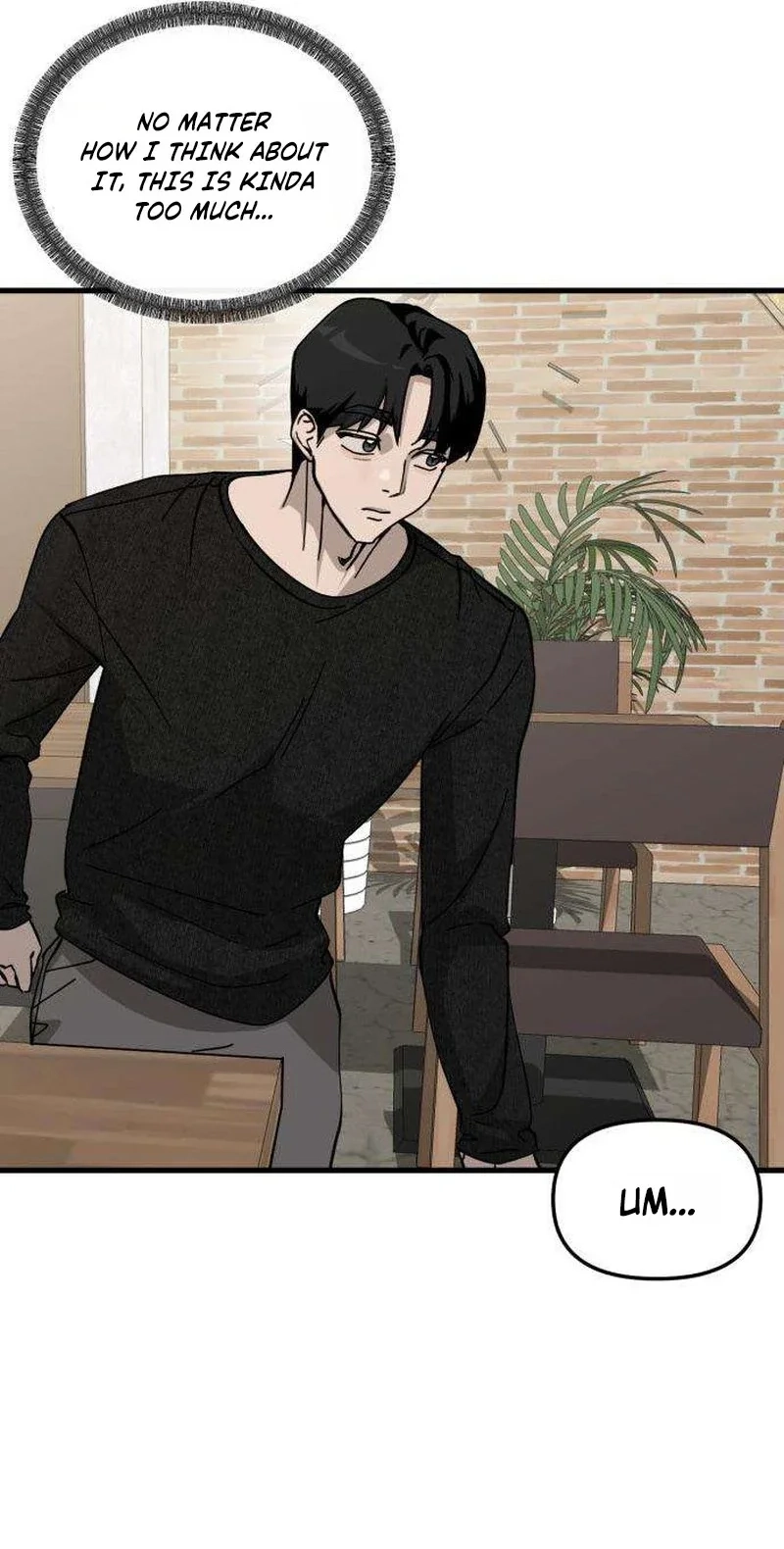 Read Siru/24/1km chapter 7 image 82 on Lezhin