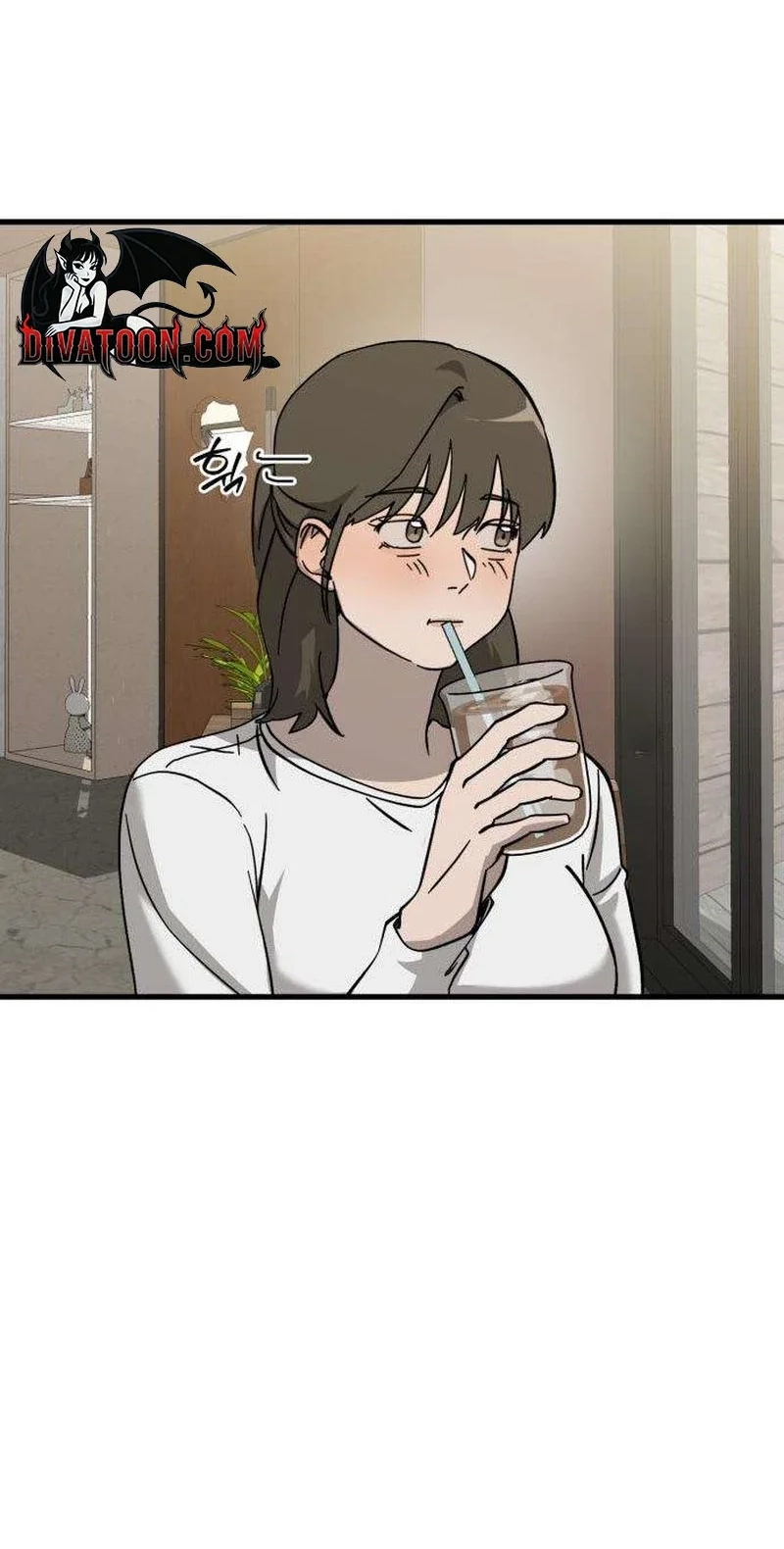 Read Siru/24/1km chapter 7 image 87 on Lezhin