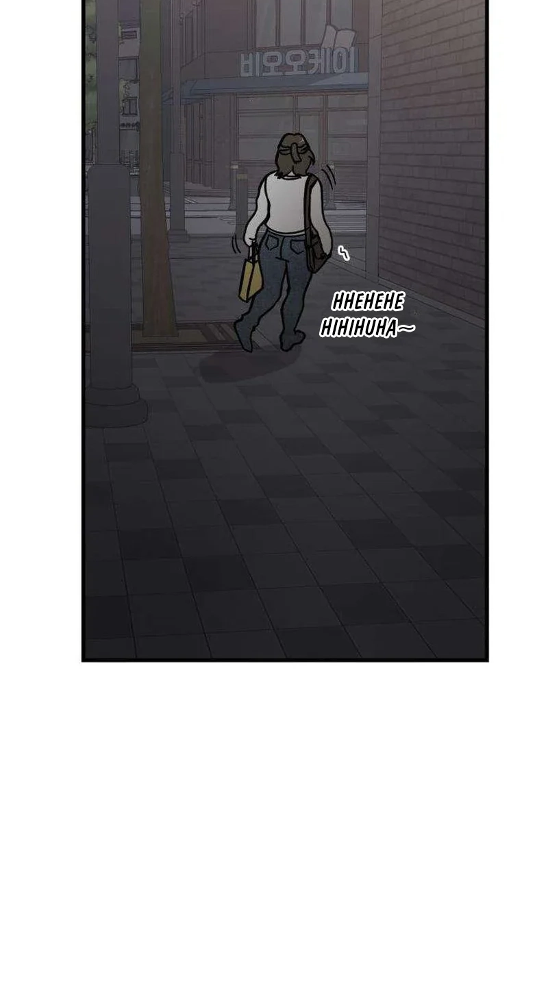 Read Siru/24/1km chapter 8 image 103 on Lezhin