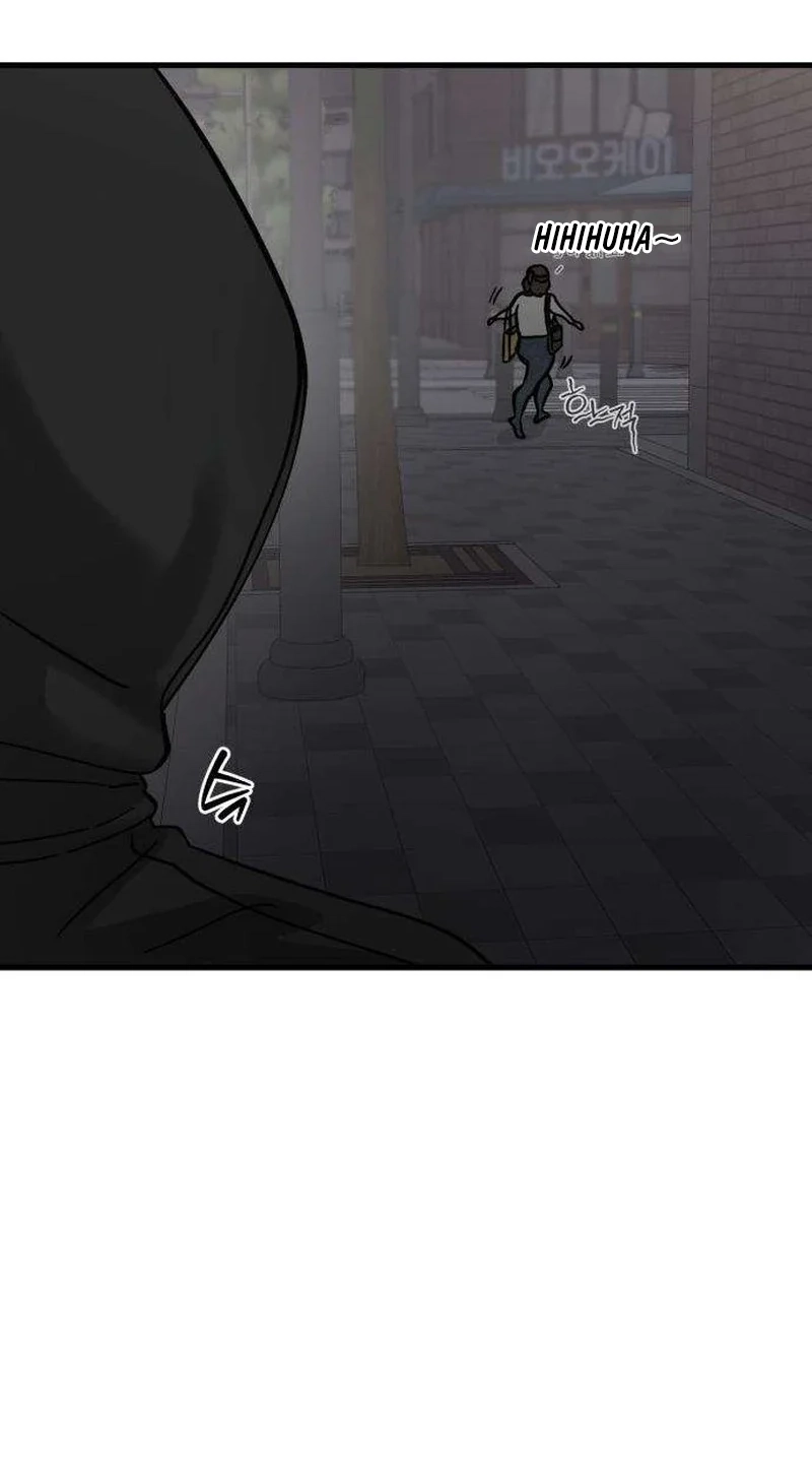 Read Siru/24/1km chapter 8 image 104 on Lezhin
