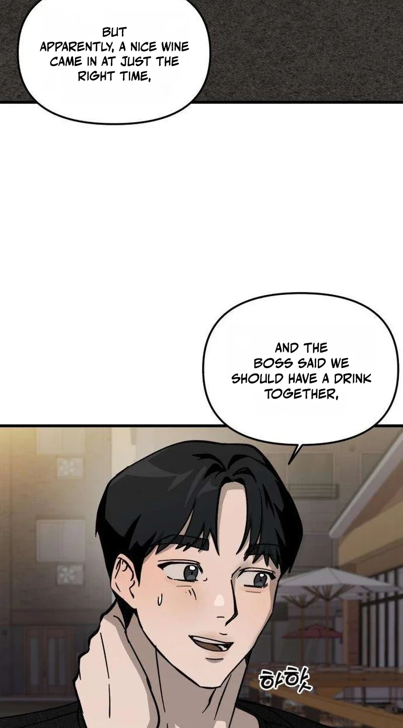 Read Siru/24/1km chapter 8 image 3 on Lezhin