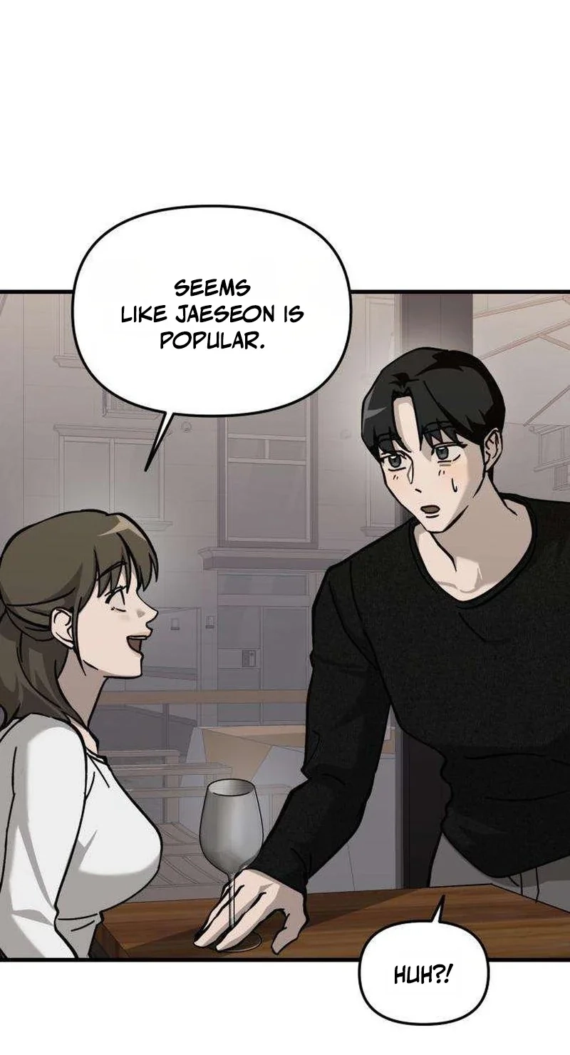 Read Siru/24/1km chapter 8 image 38 on Lezhin