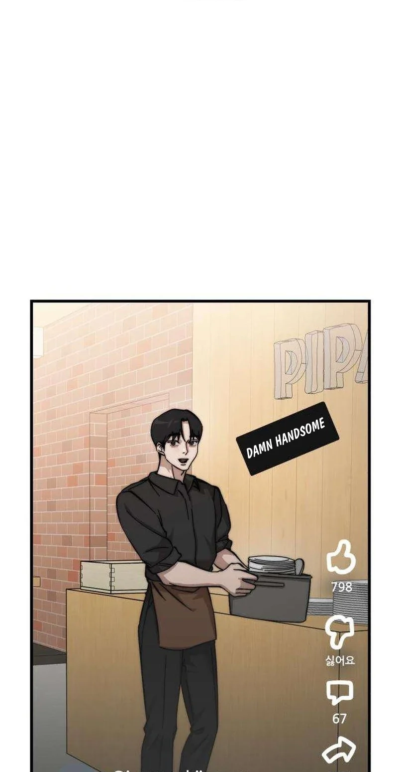 Read Siru/24/1km chapter 8 image 40 on Lezhin