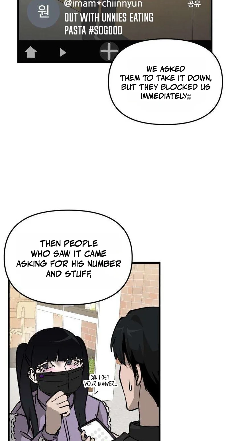 Read Siru/24/1km chapter 8 image 41 on Lezhin