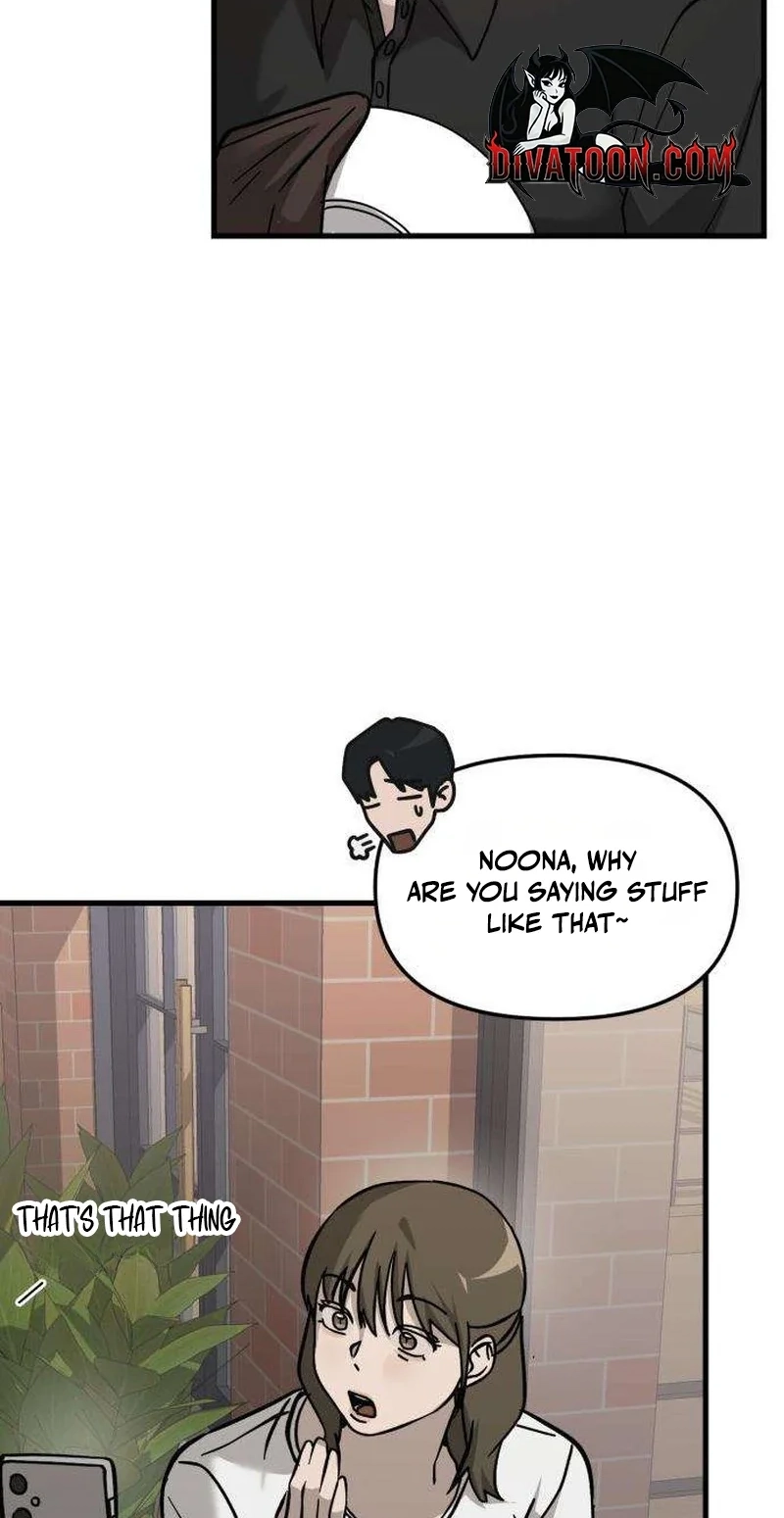 Read Siru/24/1km chapter 8 image 43 on Lezhin