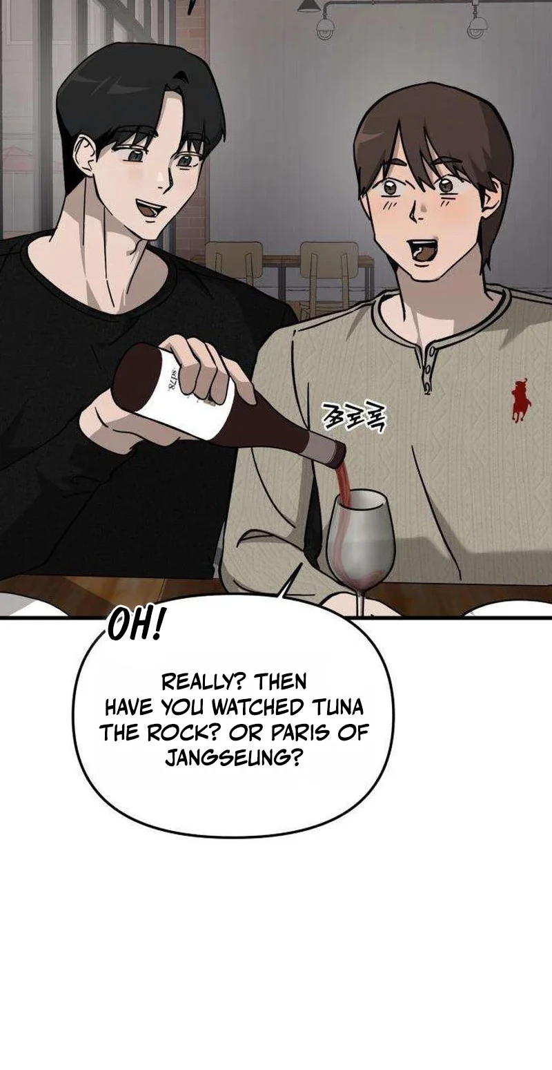 Read Siru/24/1km chapter 8 image 45 on Lezhin