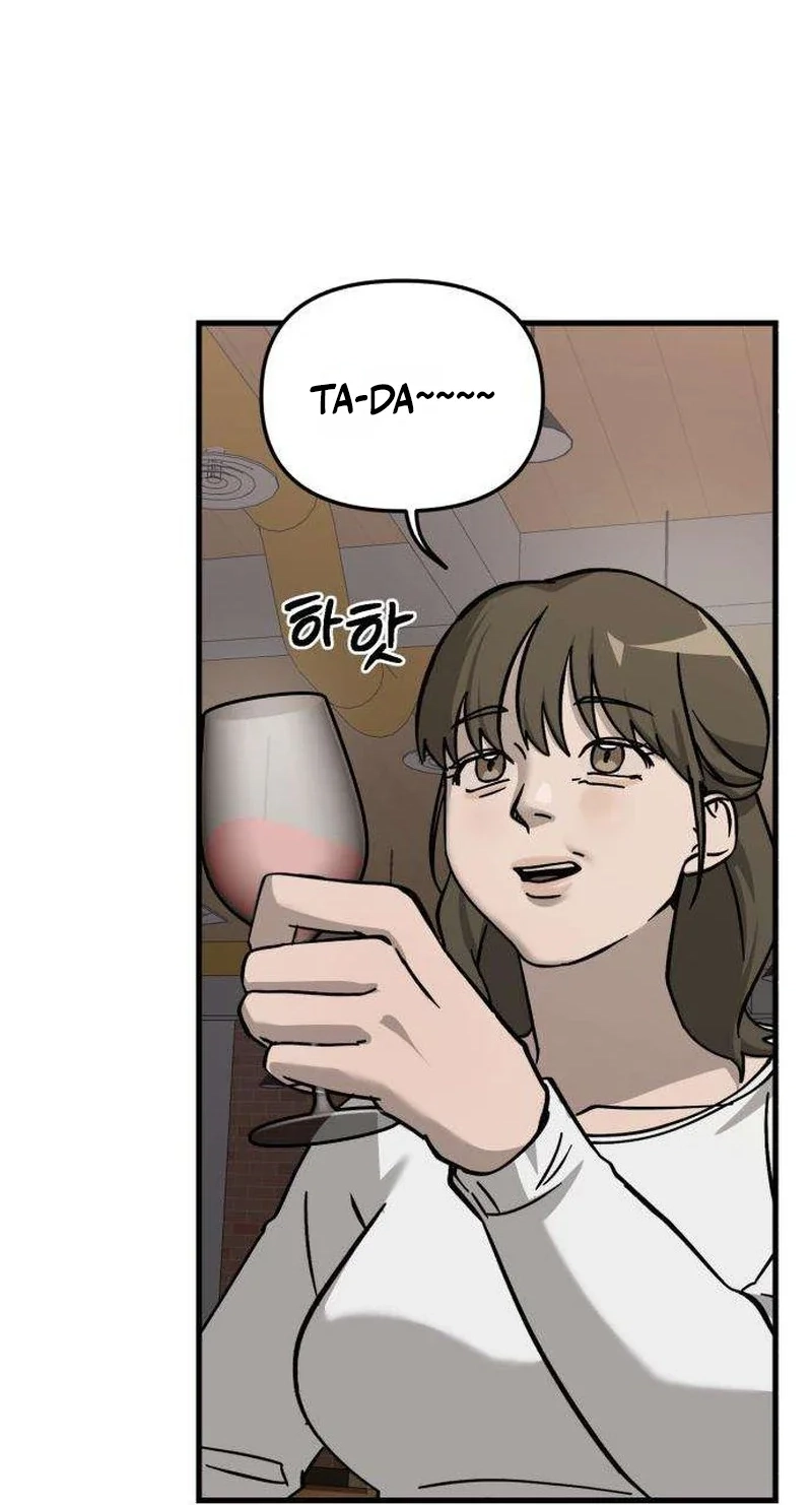 Read Siru/24/1km chapter 8 image 58 on Lezhin