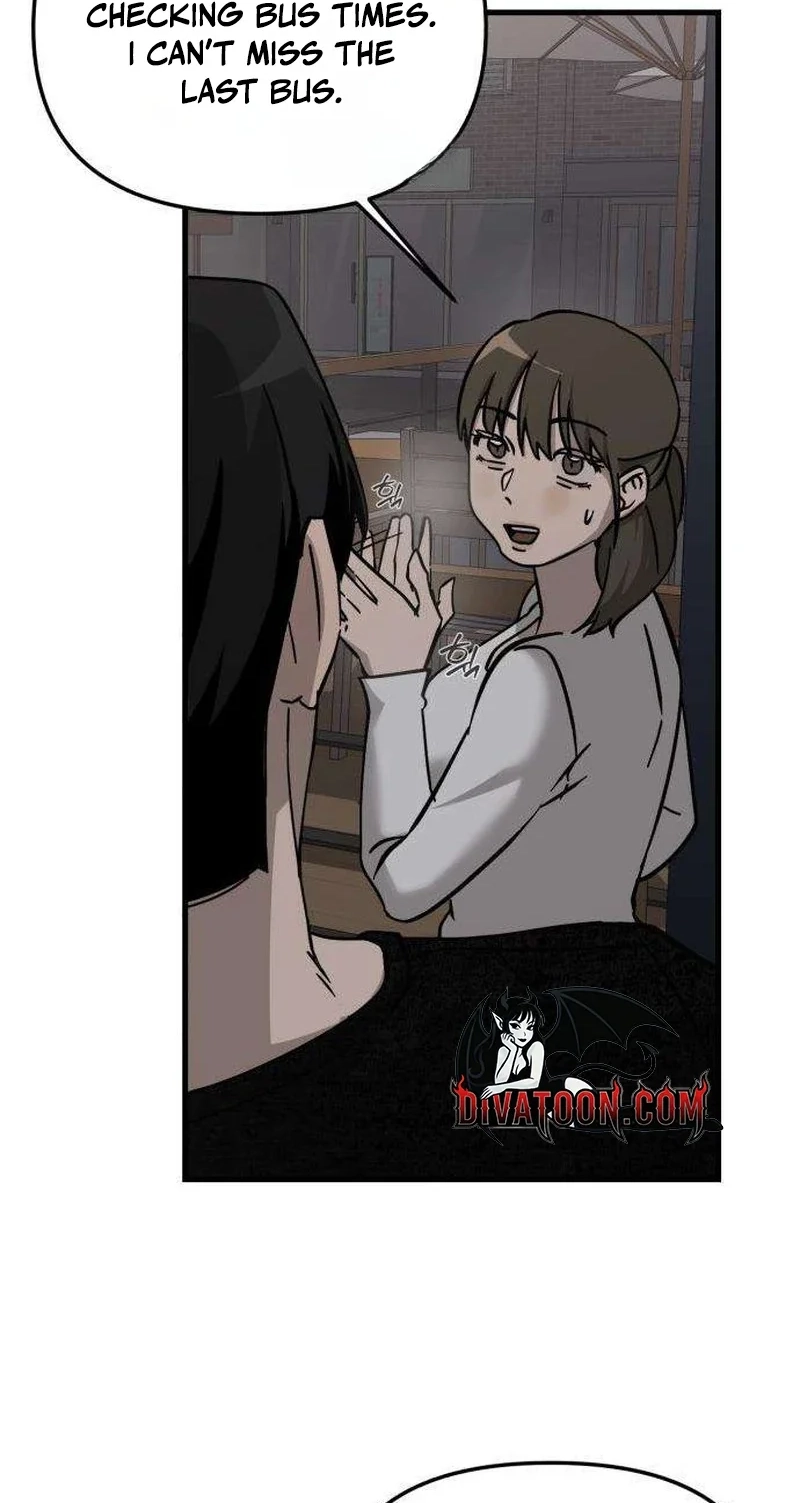 Read Siru/24/1km chapter 8 image 66 on Lezhin