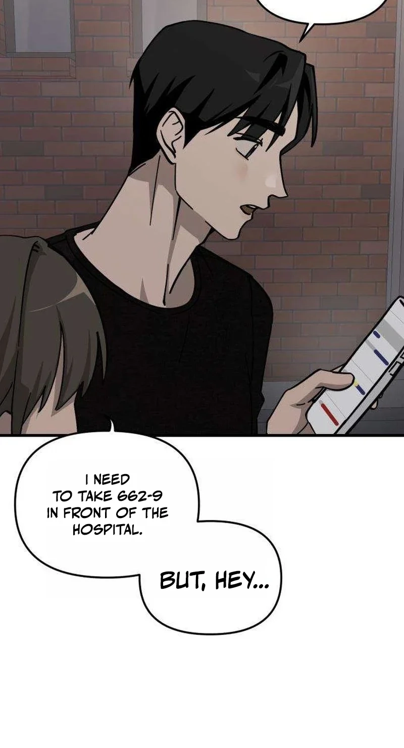 Read Siru/24/1km chapter 8 image 73 on Lezhin