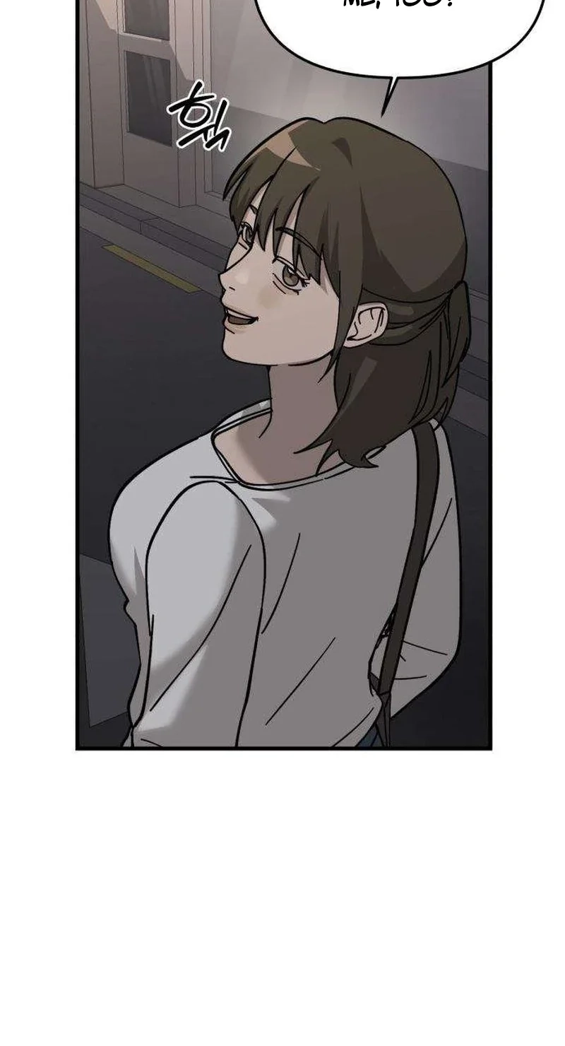 Read Siru/24/1km chapter 8 image 77 on Lezhin