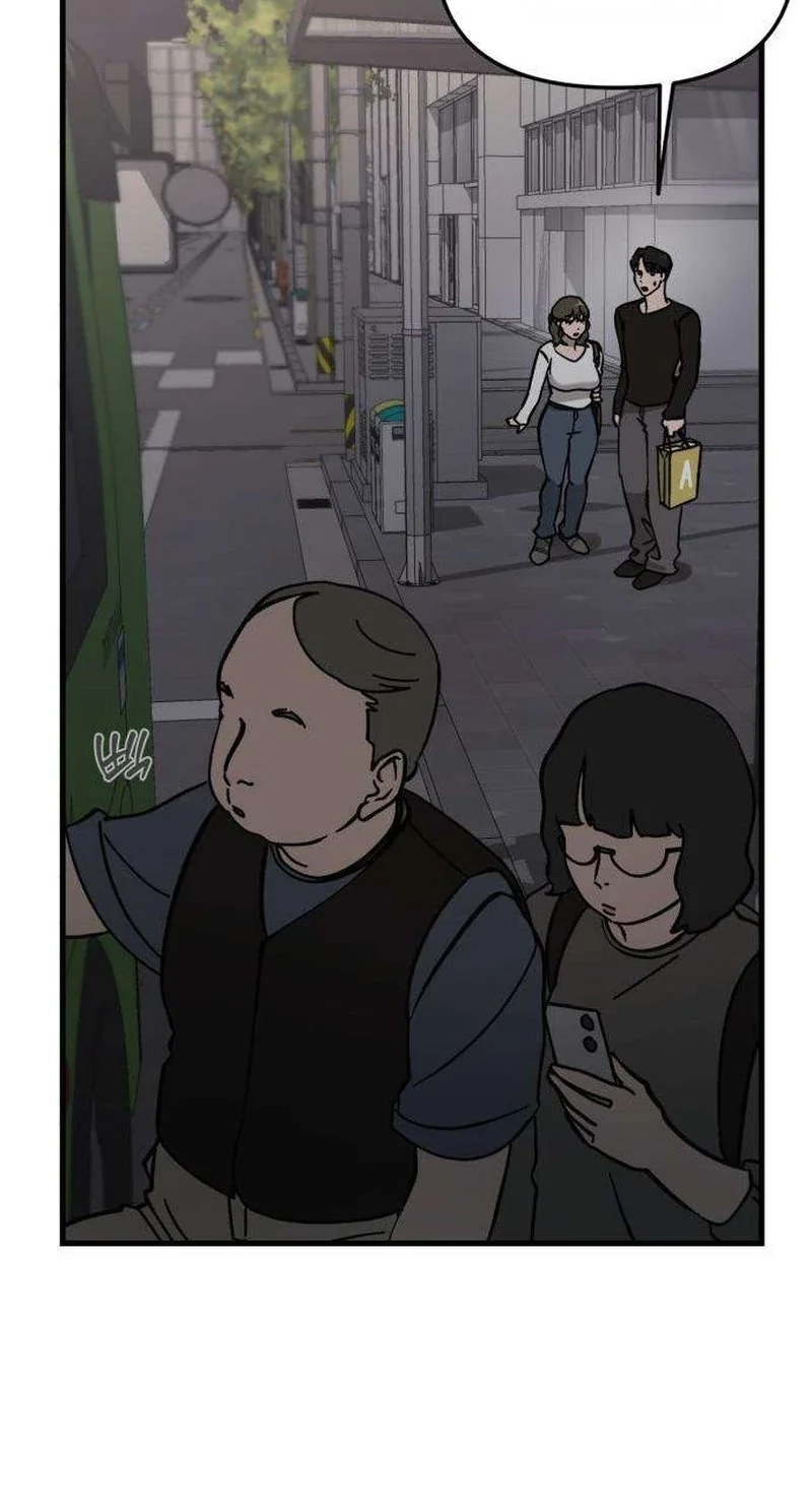 Read Siru/24/1km chapter 8 image 83 on Lezhin