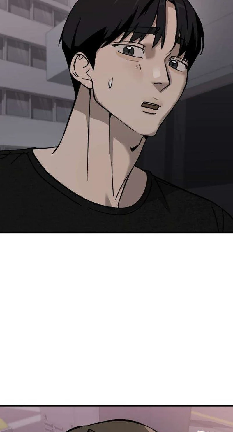 Read Siru/24/1km chapter 8 image 87 on Lezhin