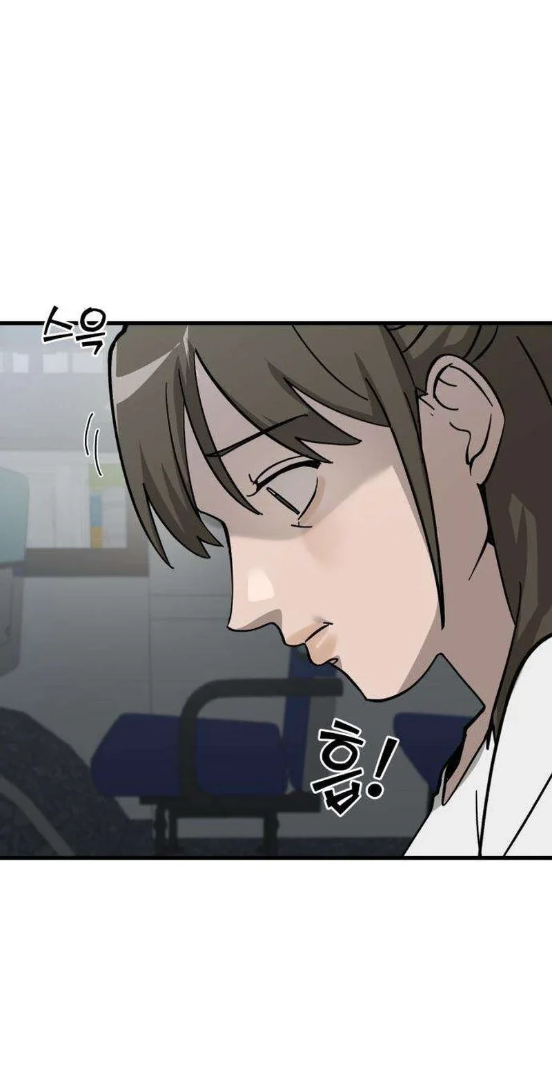 Read Siru/24/1km chapter 8 image 95 on Lezhin