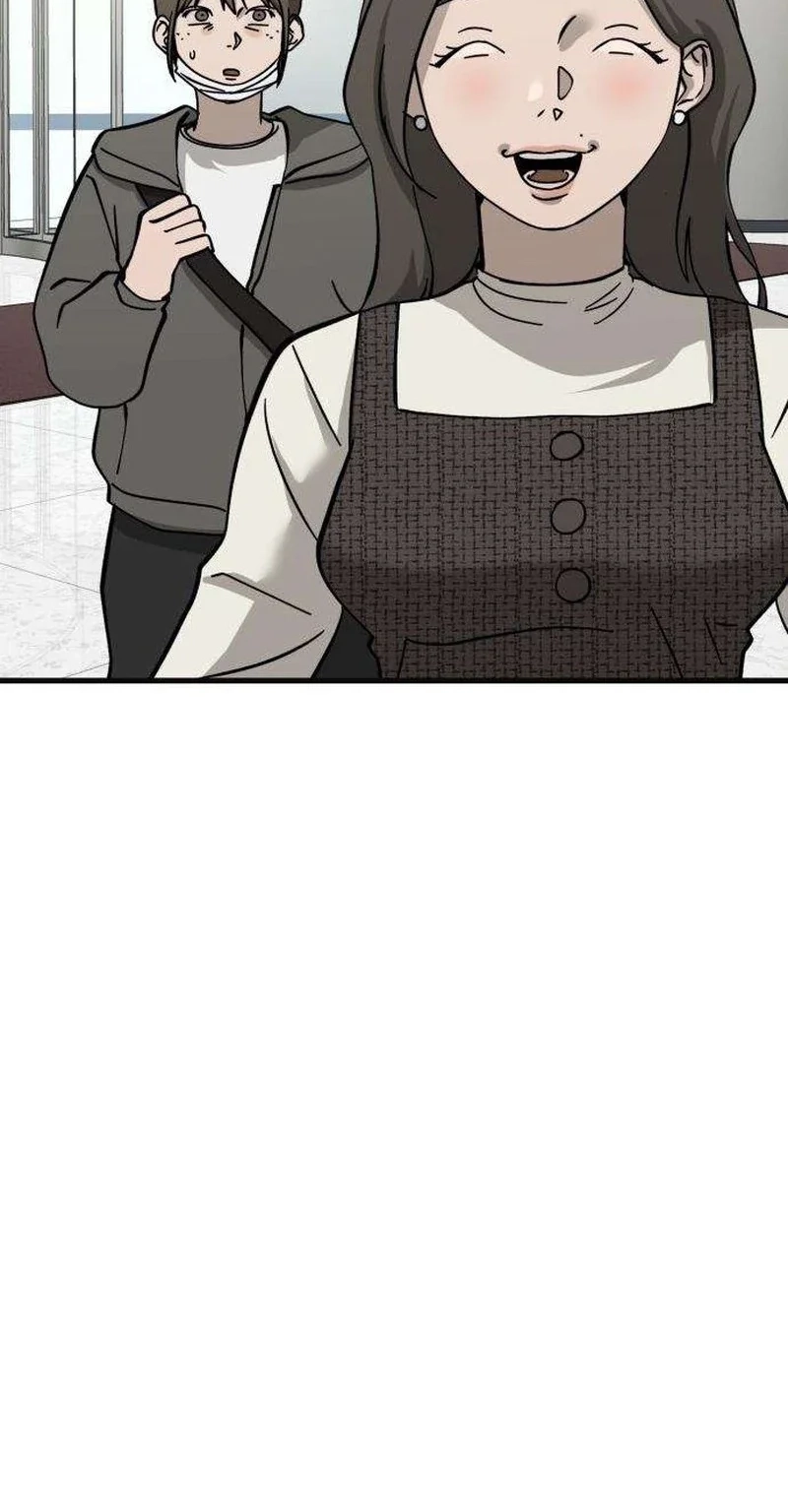 Read Siru/24/1km chapter 9 image 15 on Lezhin