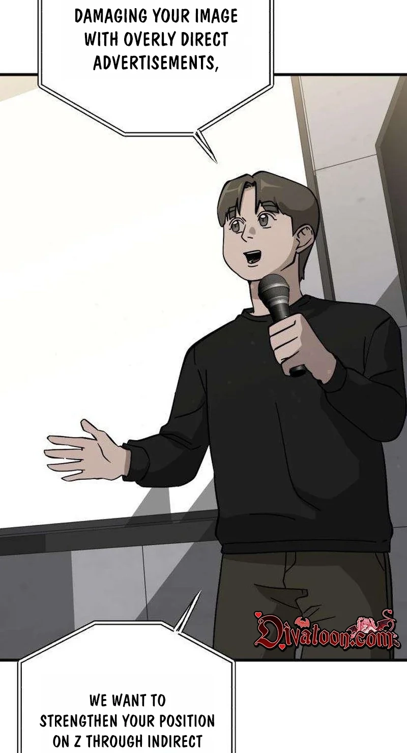 Read Siru/24/1km chapter 9 image 24 on Lezhin