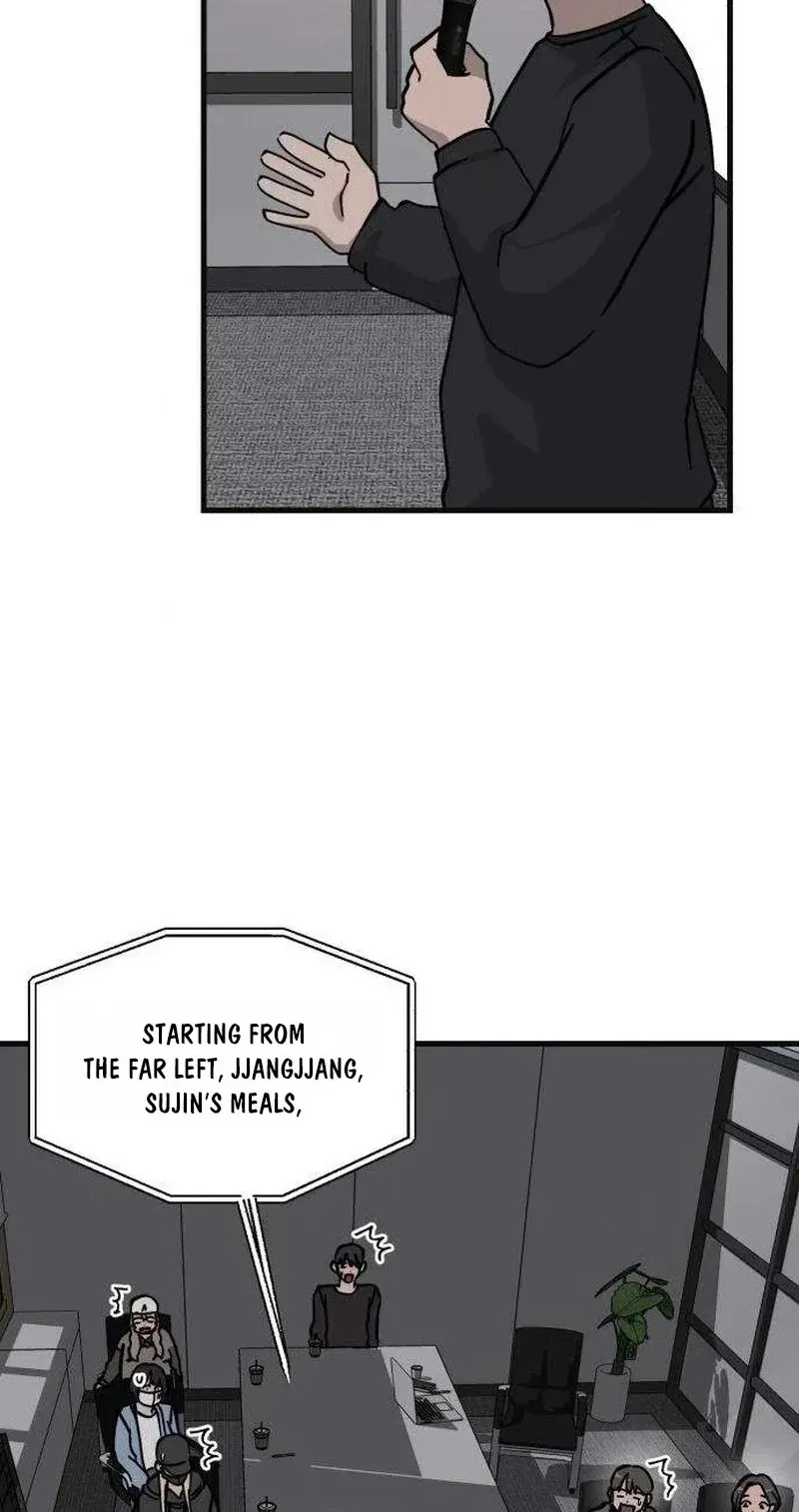 Read Siru/24/1km chapter 9 image 29 on Lezhin