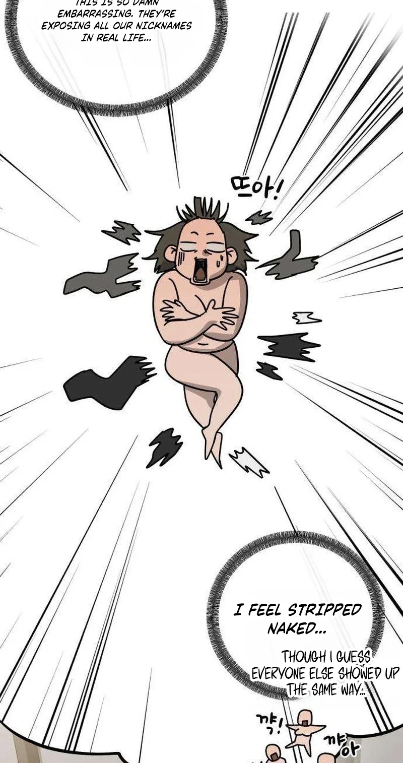 Read Siru/24/1km chapter 9 image 32 on Lezhin