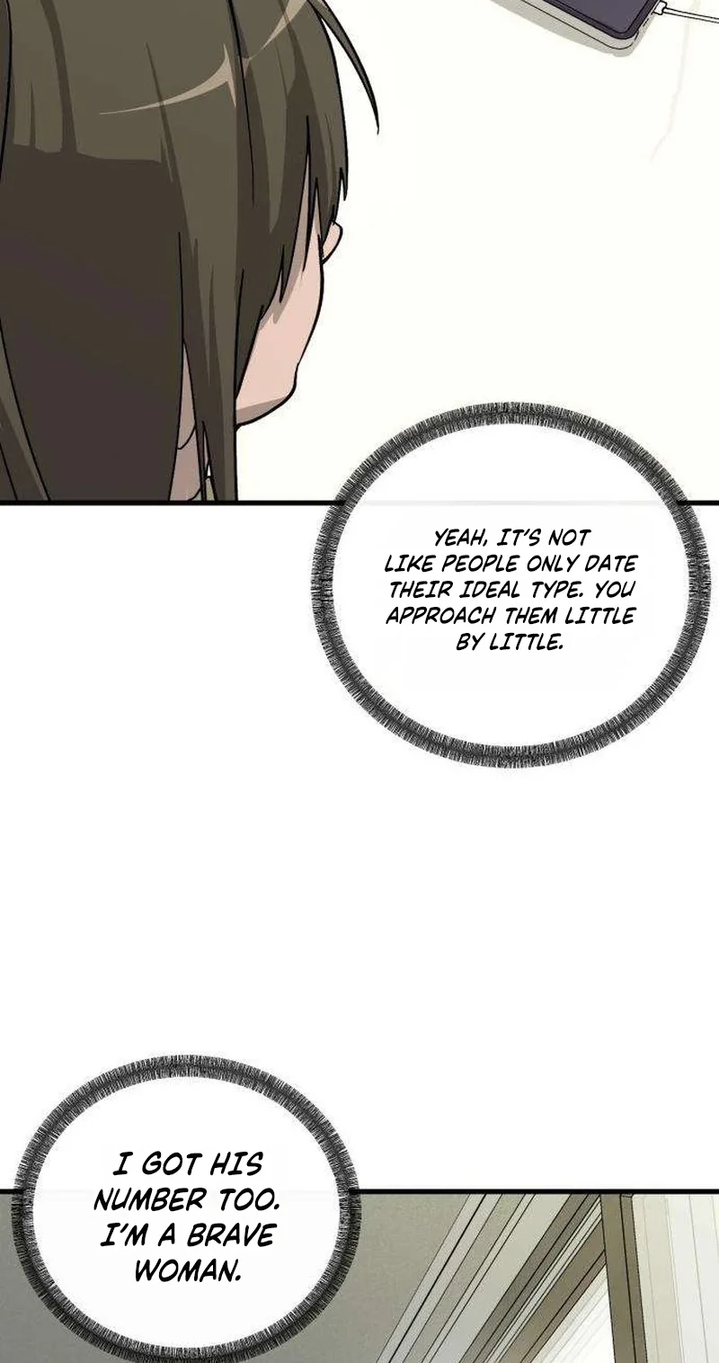 Read Siru/24/1km chapter 9 image 5 on Lezhin