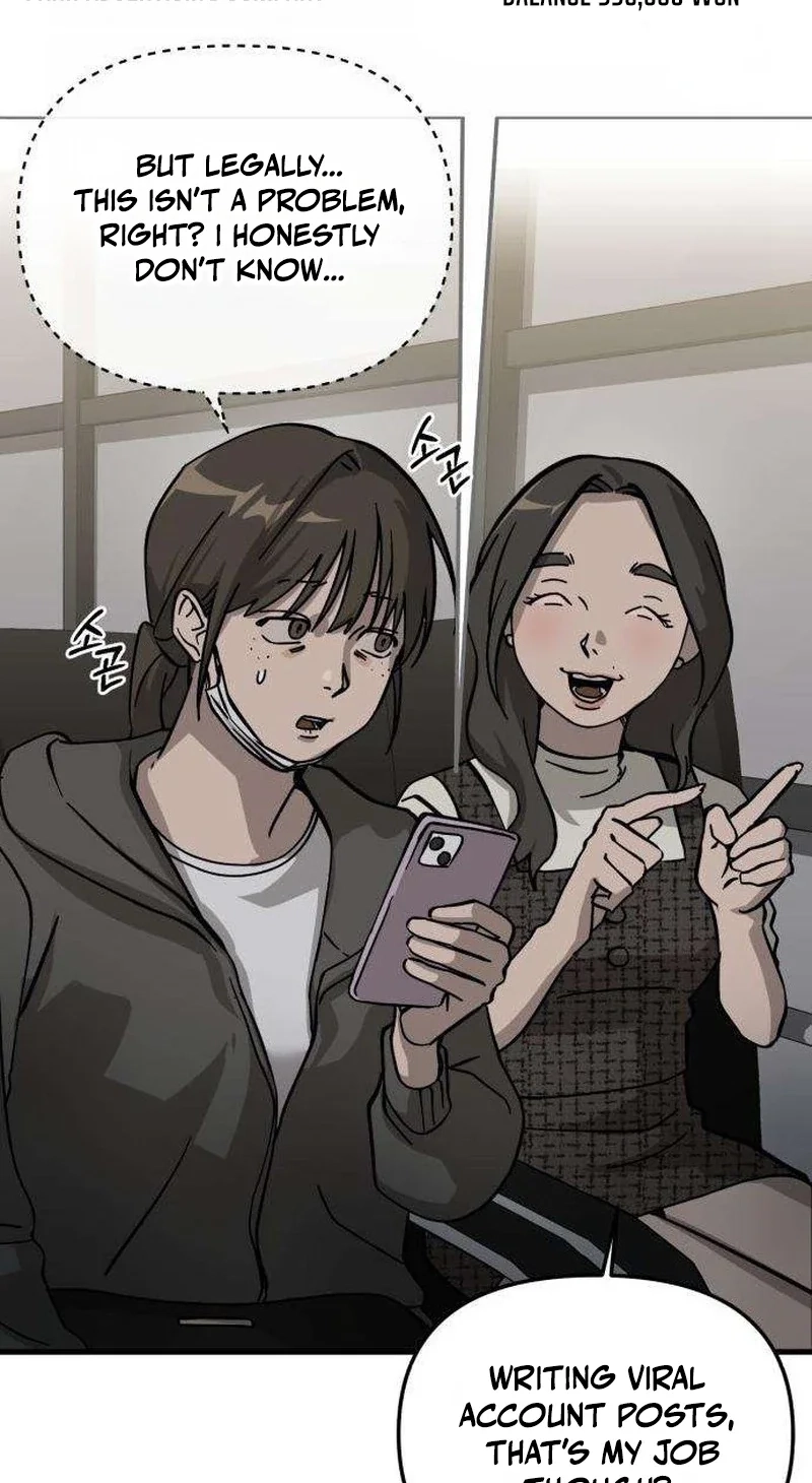 Read Siru/24/1km chapter 9 image 52 on Lezhin