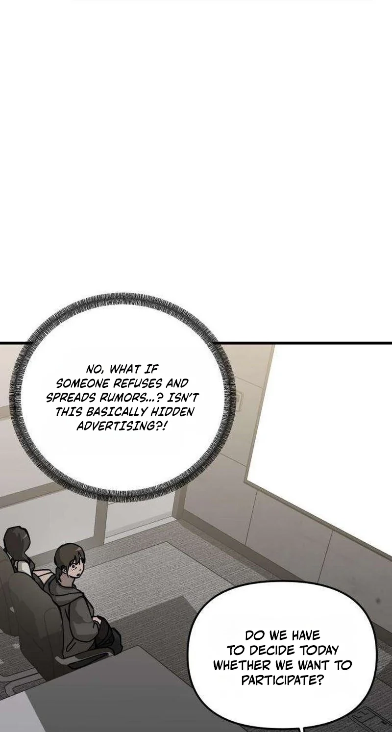 Read Siru/24/1km chapter 9 image 55 on Lezhin