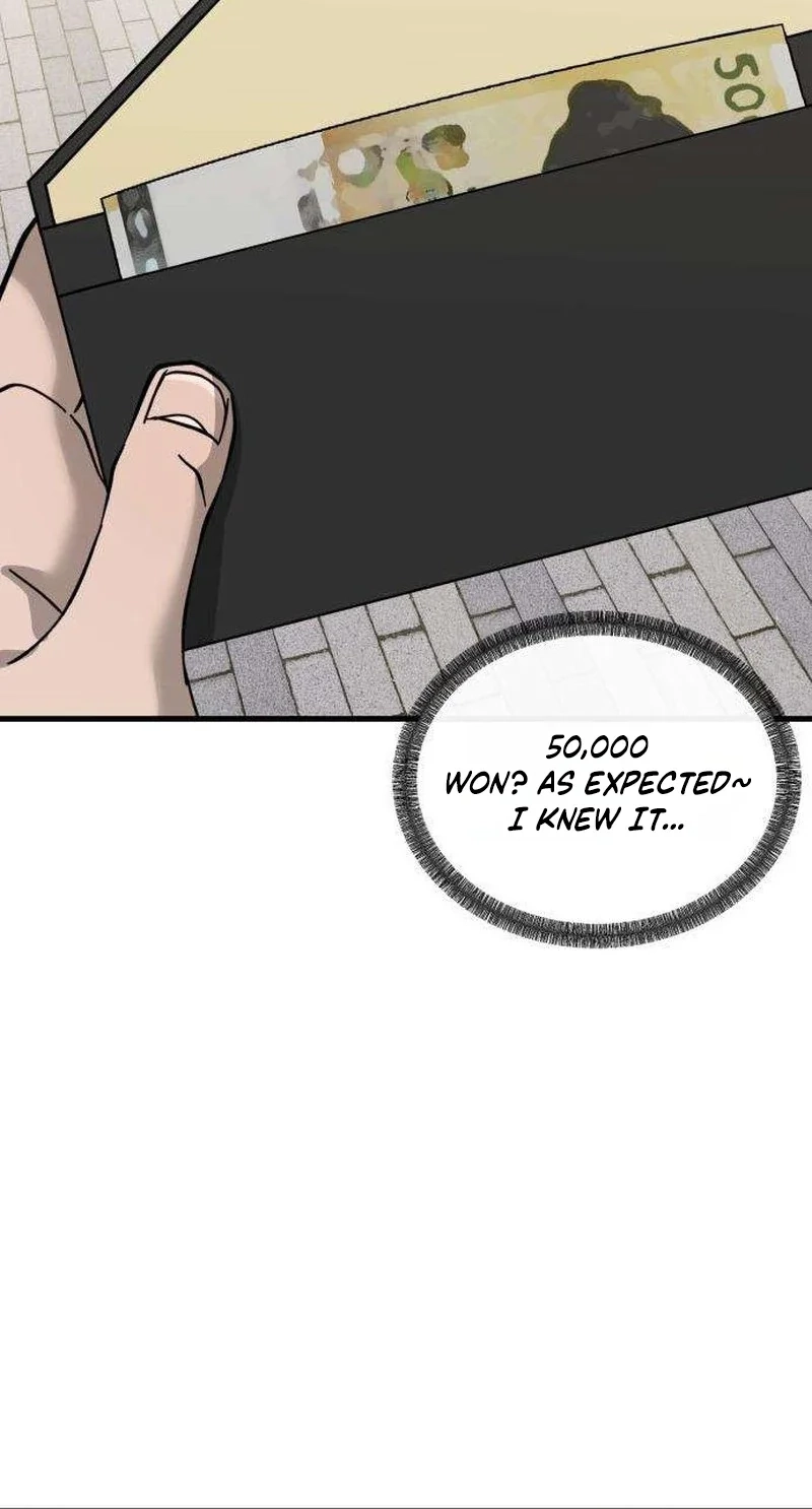 Read Siru/24/1km chapter 9 image 63 on Lezhin