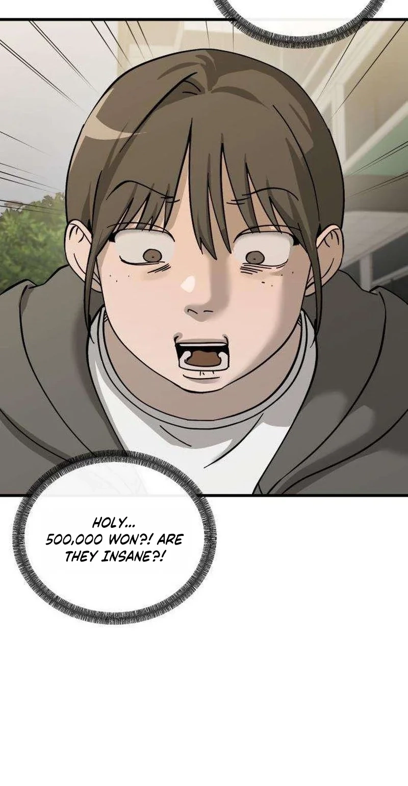 Read Siru/24/1km chapter 9 image 65 on Lezhin