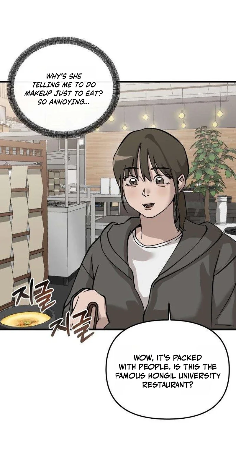Read Siru/24/1km chapter 9 image 70 on Lezhin