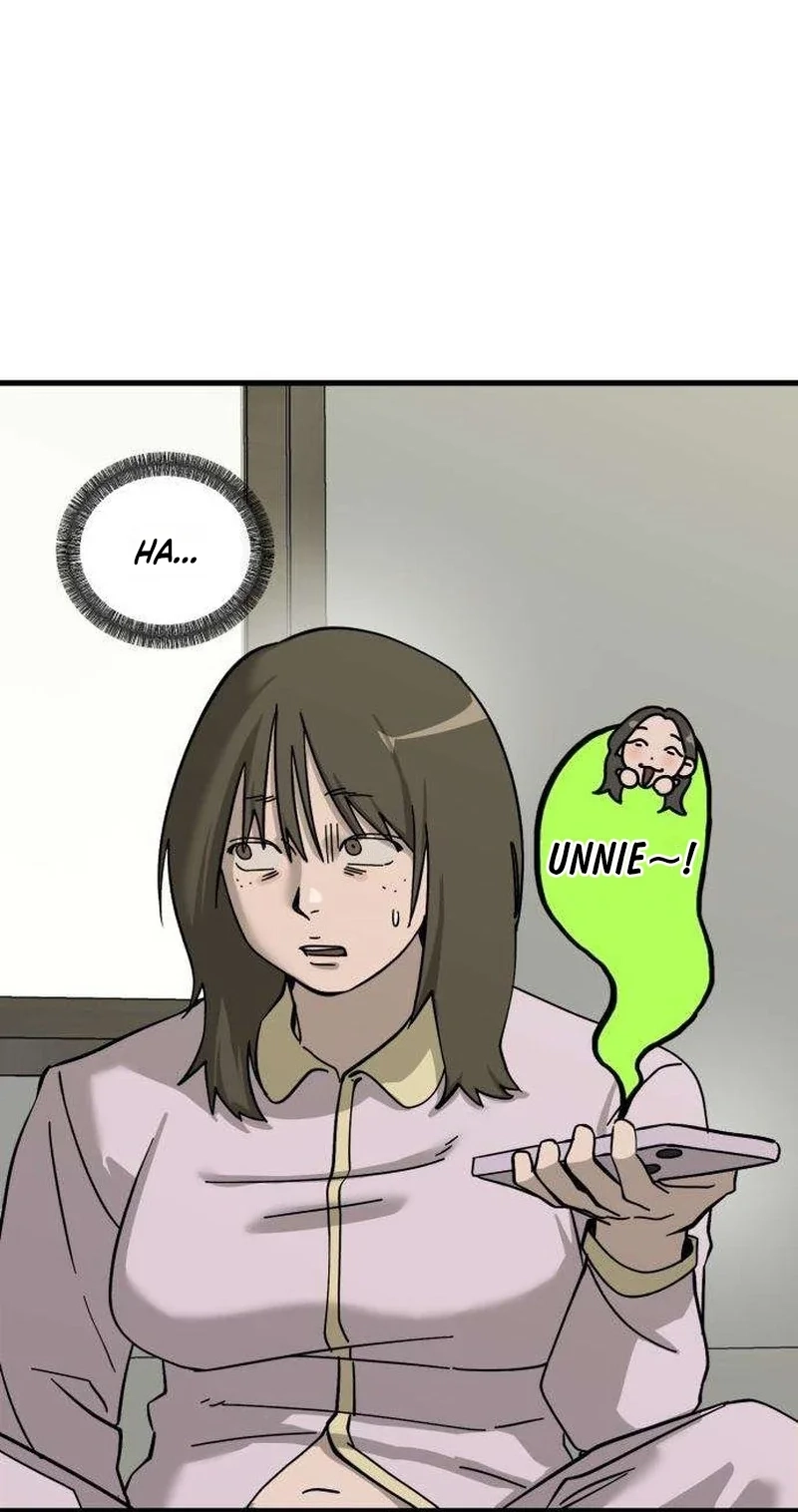 Read Siru/24/1km chapter 9 image 8 on Lezhin