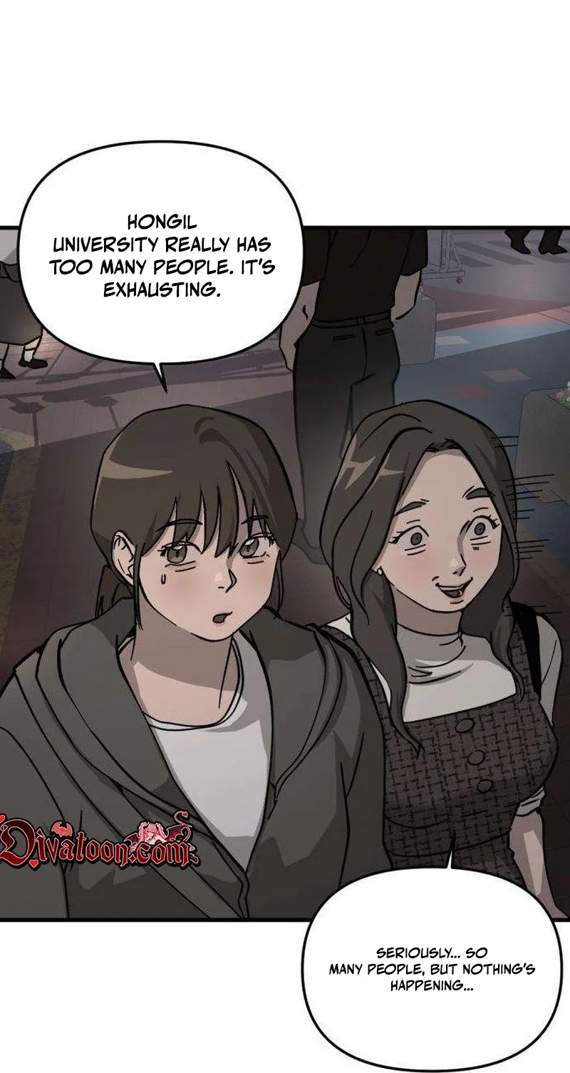 Read Siru/24/1km chapter 9 image 81 on Lezhin