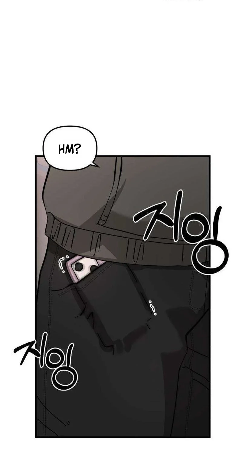 Read Siru/24/1km chapter 9 image 82 on Lezhin