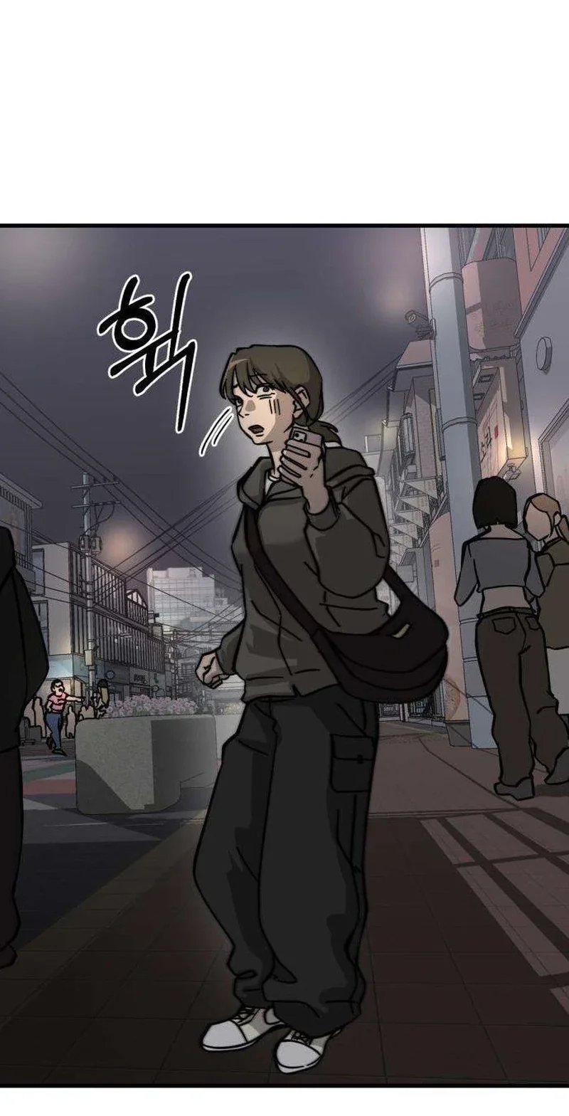 Read Siru/24/1km chapter 9 image 86 on Lezhin