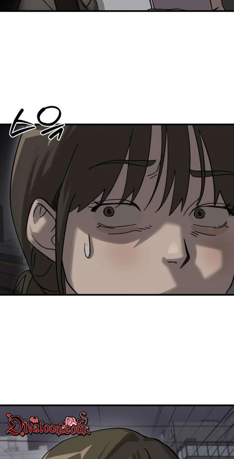 Read Siru/24/1km chapter 9 image 88 on Lezhin