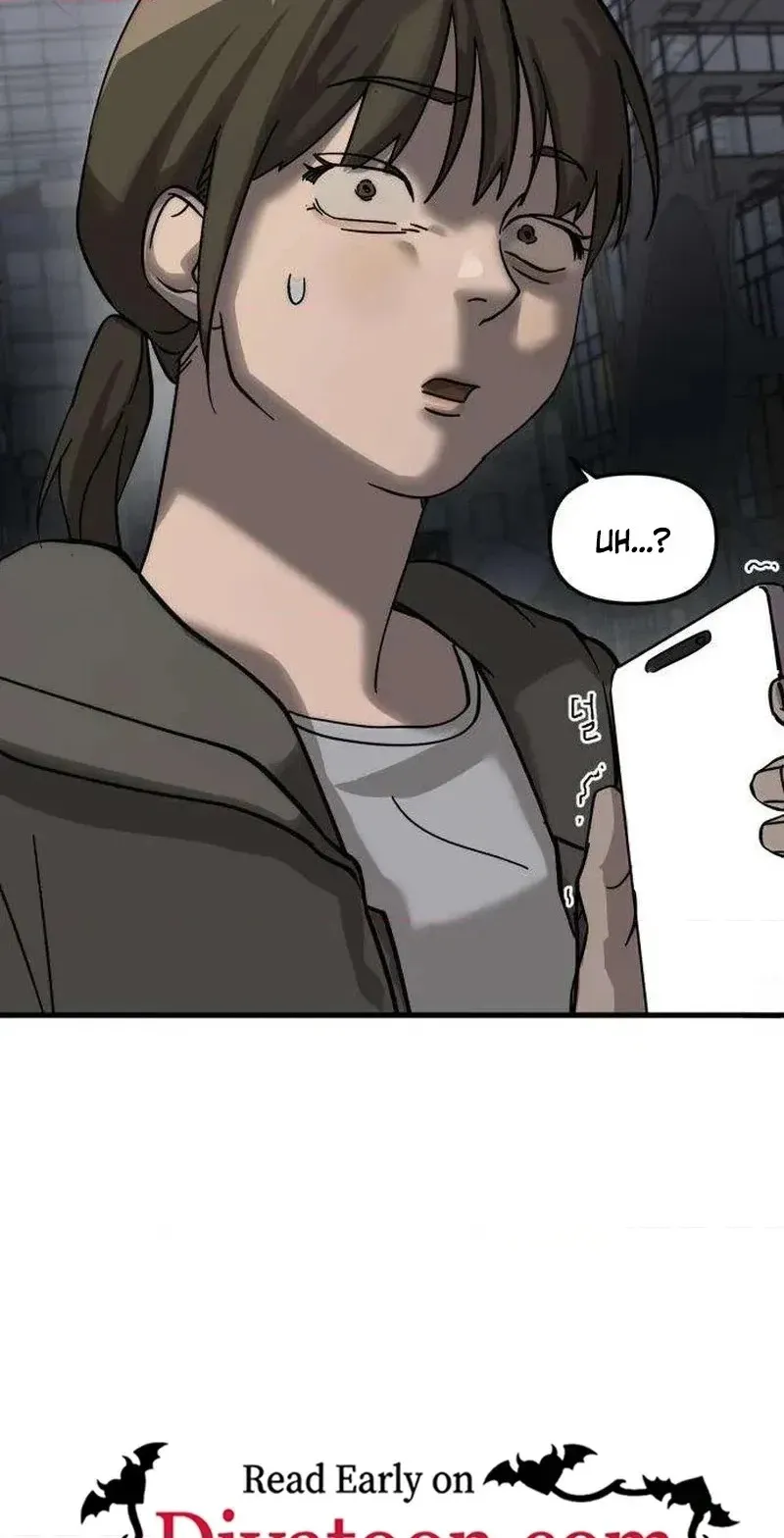 Read Siru/24/1km chapter 9 image 89 on Lezhin