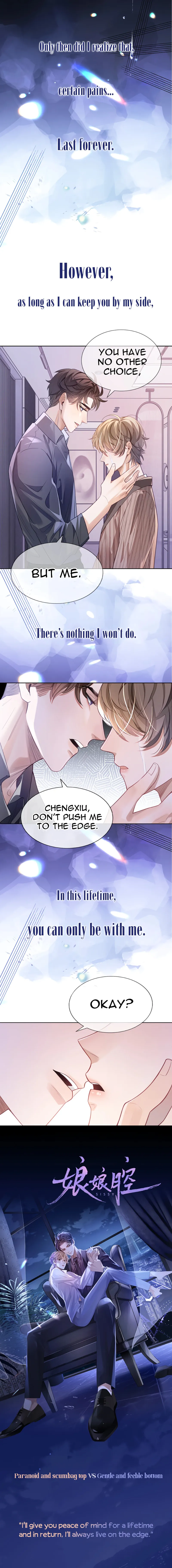 Read Sissy chapter 0.5 image 4 on Lezhin