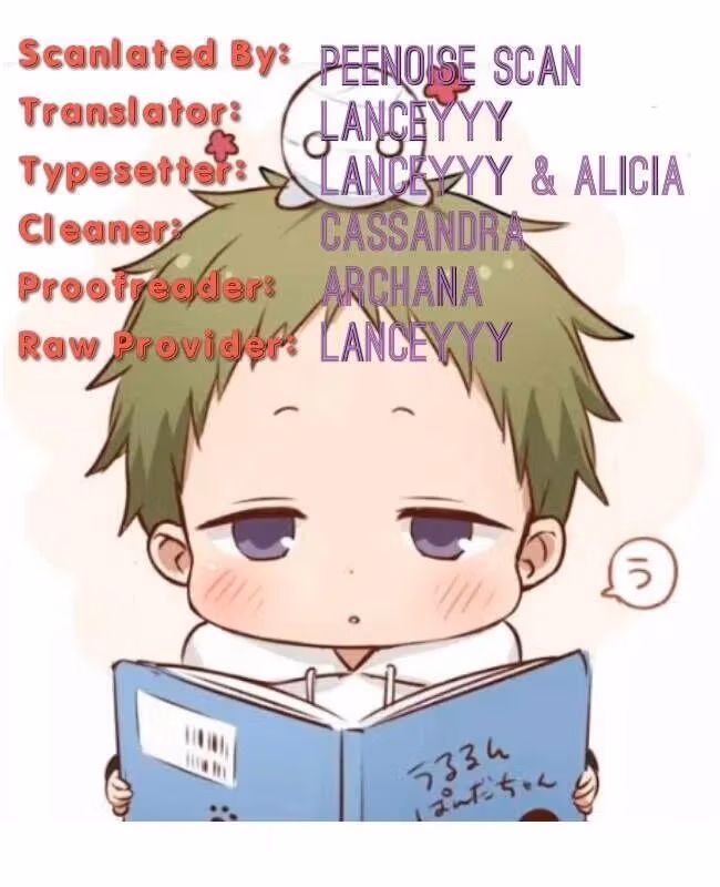 Read Sissy chapter 0 image 5 on Lezhin