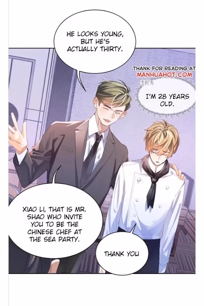 Read Sissy chapter 1 image 11 on Lezhin