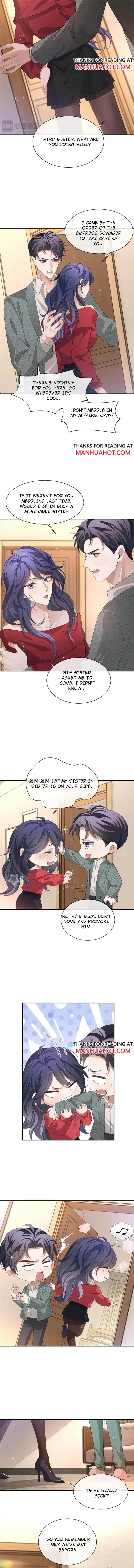 Read Sissy chapter 106 image 1 on Lezhin