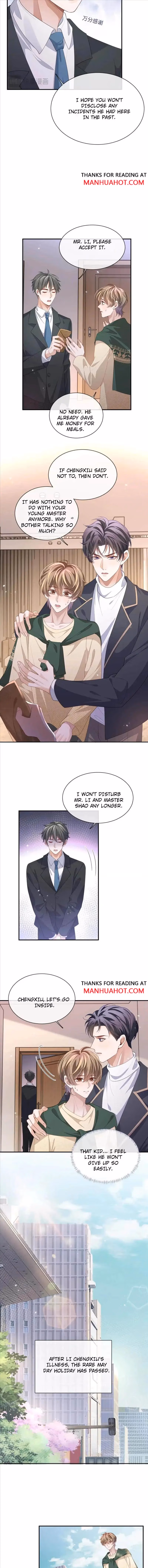 Read Sissy chapter 107 image 2 on Lezhin