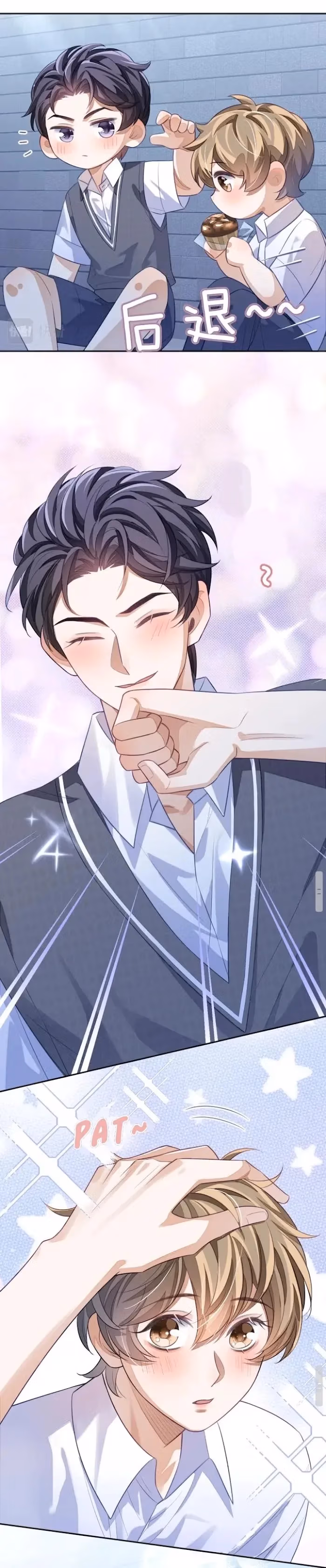 Read Sissy chapter 11 image 26 on Lezhin