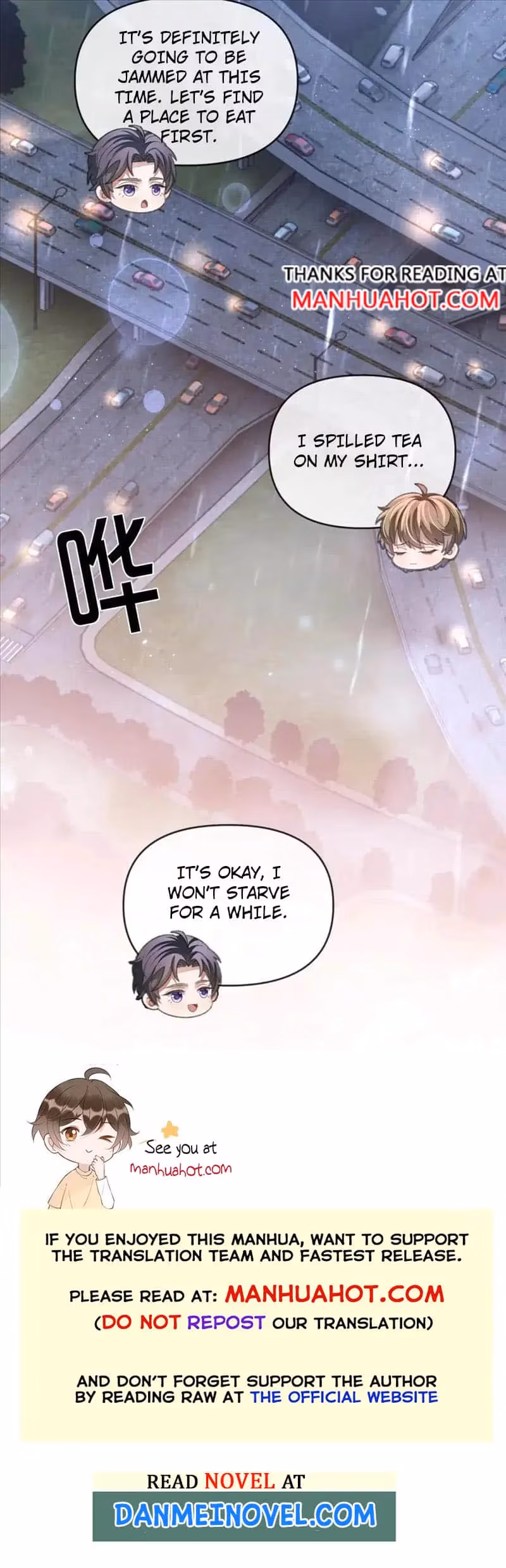 Read Sissy chapter 110 image 5 on Lezhin