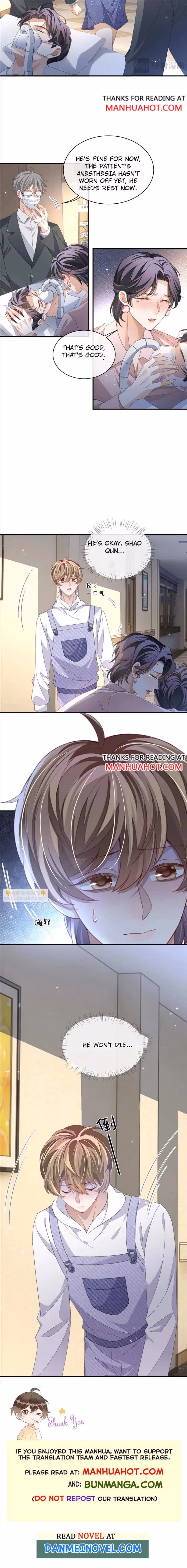 Read Sissy chapter 117 image 4 on Lezhin