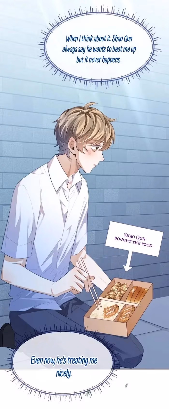 Read Sissy chapter 12 image 5 on Lezhin