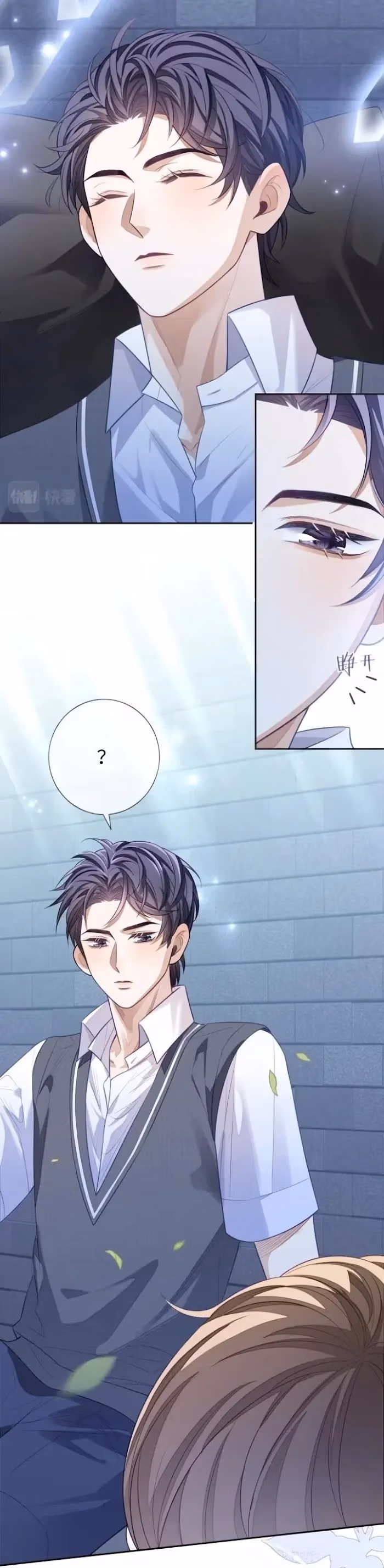 Read Sissy chapter 12 image 7 on Lezhin